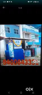Wanted experienced staff