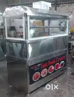 Fast food center