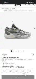 Jordan luka 2 caves pf shoes