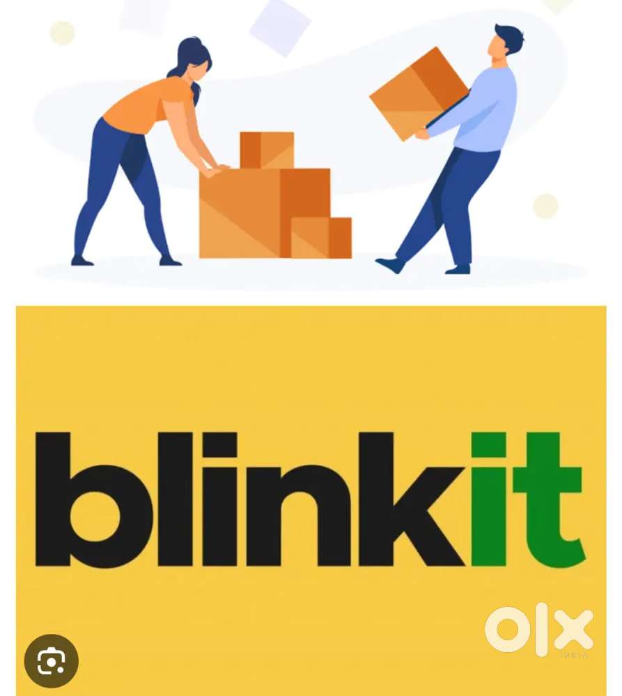 విజయవాడ కరెన్సీ నగర్ బ్లింకిట్ స్టోర్ లో ఉద్యోగులు కావలెను