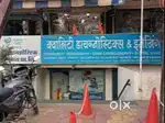 Required Typist (Medical Transcriptionist) cum Receptionist