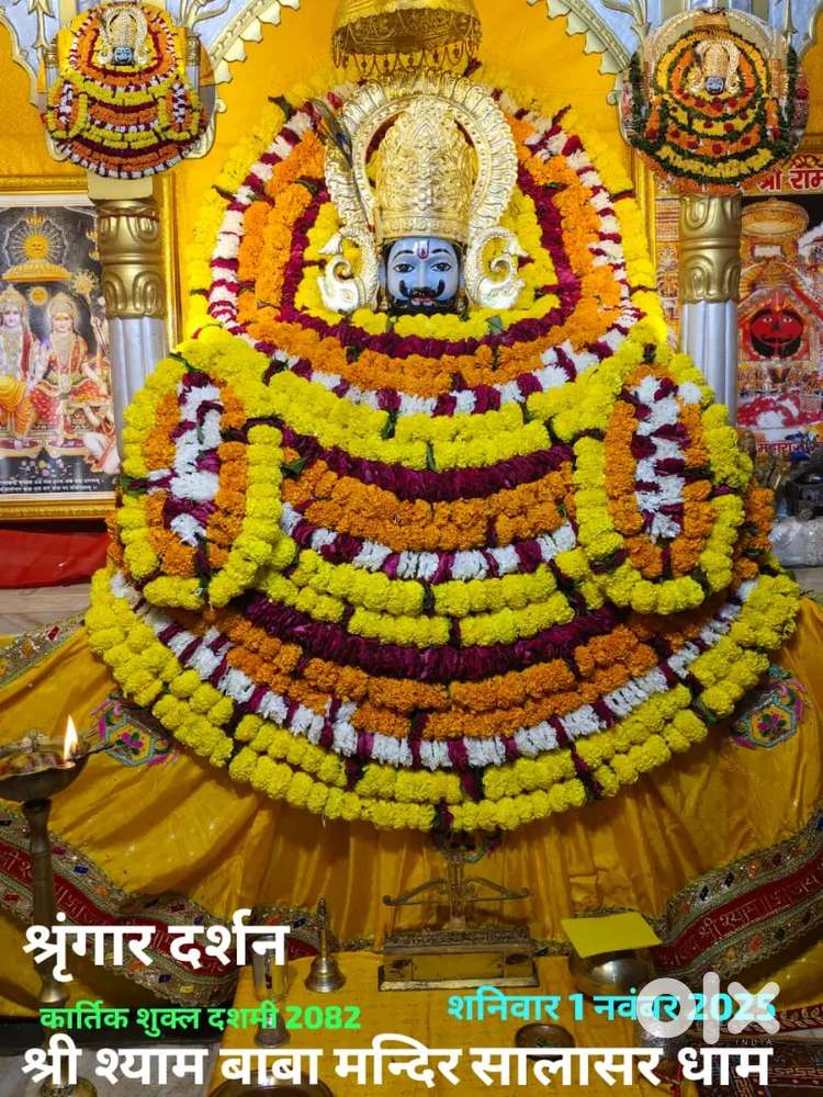 Plot ya ghar lena  20 से 30 lakh tak