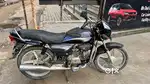 Bike for sale