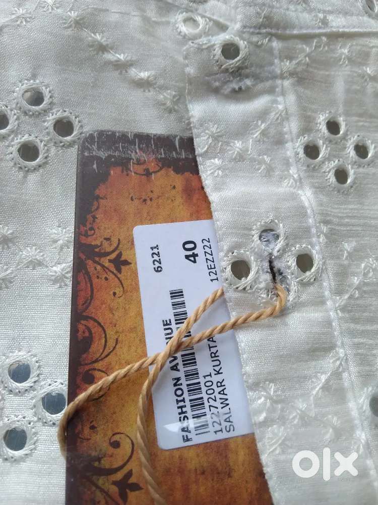 Gents zabba lehenga.झब्बा लेंगा सेट नवीन