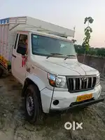 Pickup service in Begusarai. Bhara per pickup jata hai