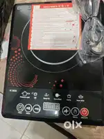 Induction cook wear