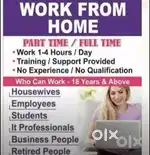 Work from home