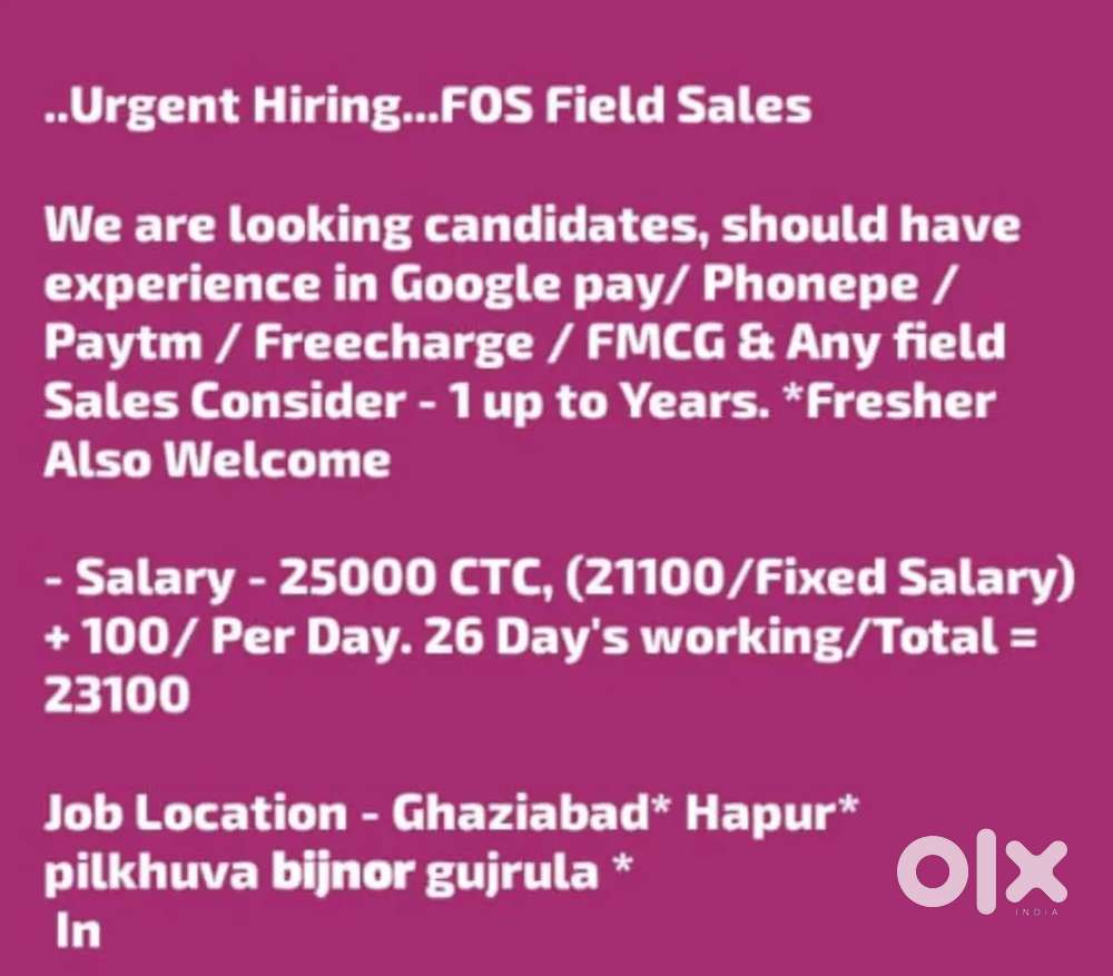 Field Officer Sales