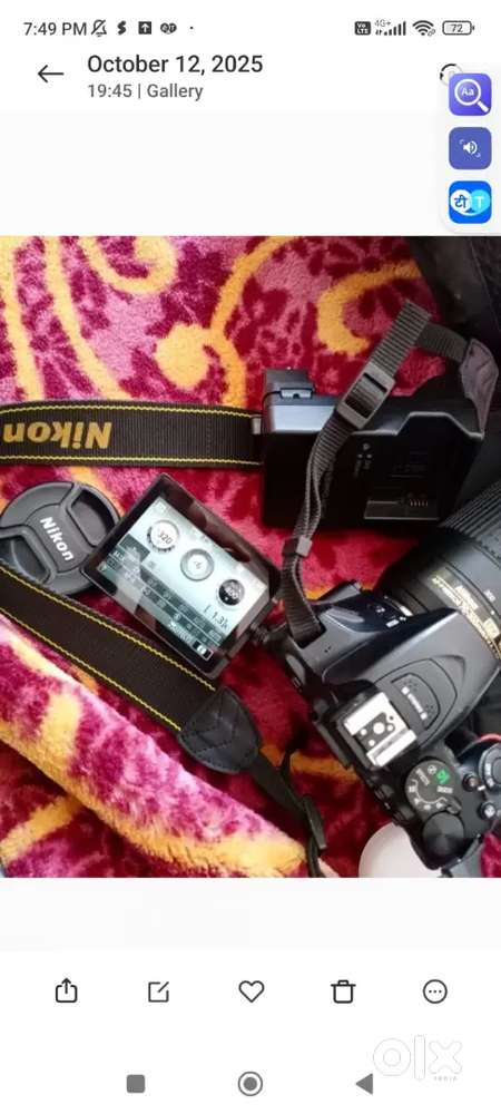 Nikon/ camera/ D5600 to lunch/ 18 55./70 300mm