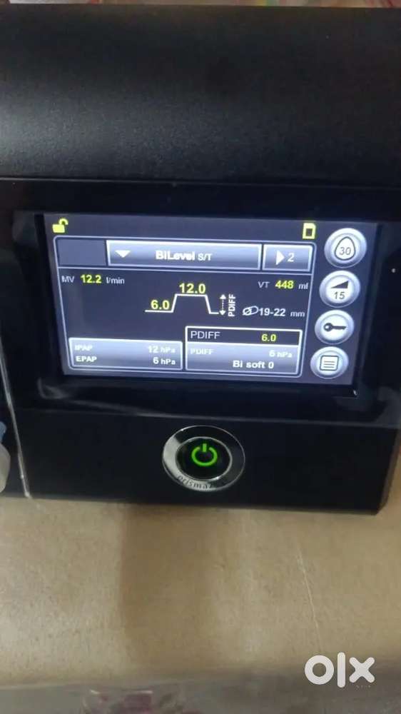 Medical company job vacancy