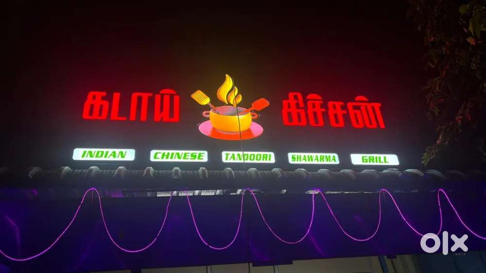 Chinese Food Helper Needed for Restaurant (Kolathur, Chennai)