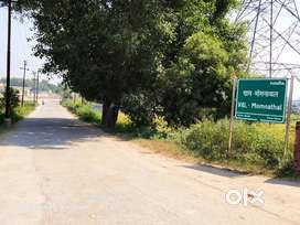 परी चौक के पास आबादी का प्लॉट