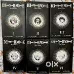 Death note special black edition
