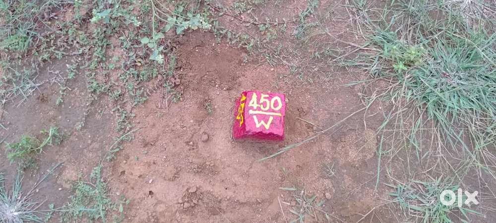 North facing plot for IMMEDIATE SALE!