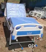 Bed Cot Two function manual