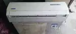 Blue star split AC