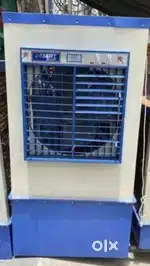 I want to sell that cooler
