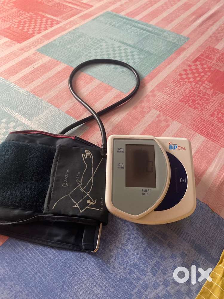 Dr. Morepen BP Monitor