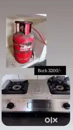 Bed Mattress, Cupboard, Gas