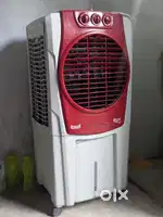 Summercool Cooler