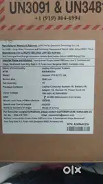 lenovo v5 g2