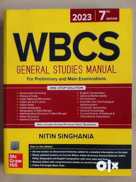 WBCS Book by Nitin Singhania 2023 7th edition