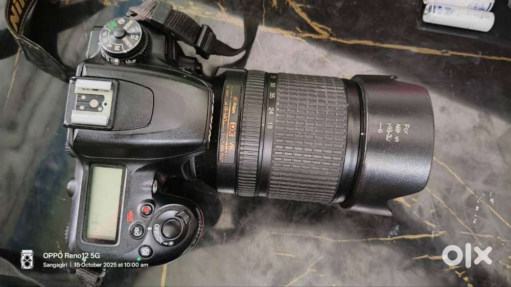 Nikon D 7500