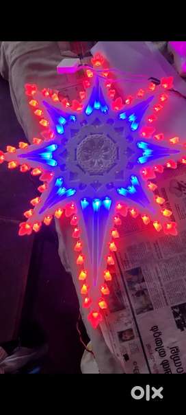Led lights