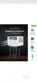Symphony Kaizen air cooler, likely the 122DB model.
