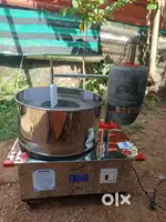 Grinder for salee
