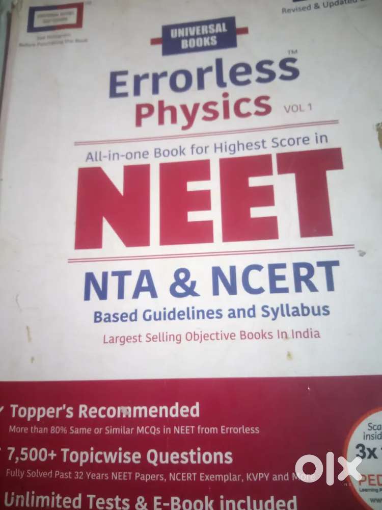 Physics neet books