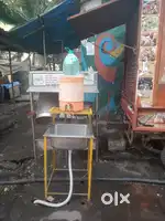 Vada pav karagir
