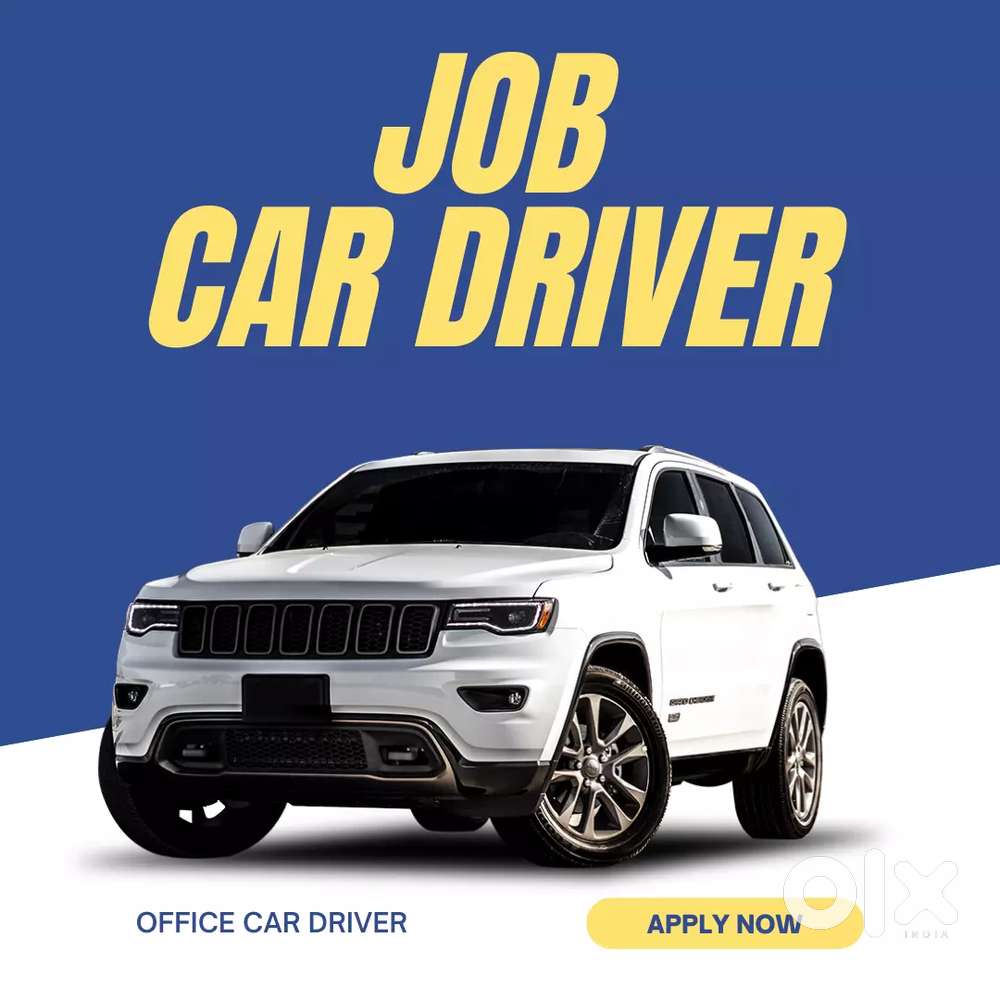 CAR DRIVER [ OFFICE ]