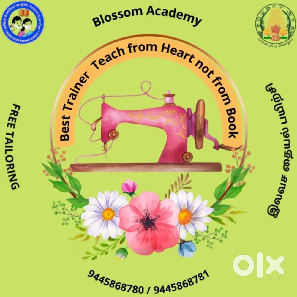 Tailoring Trainer