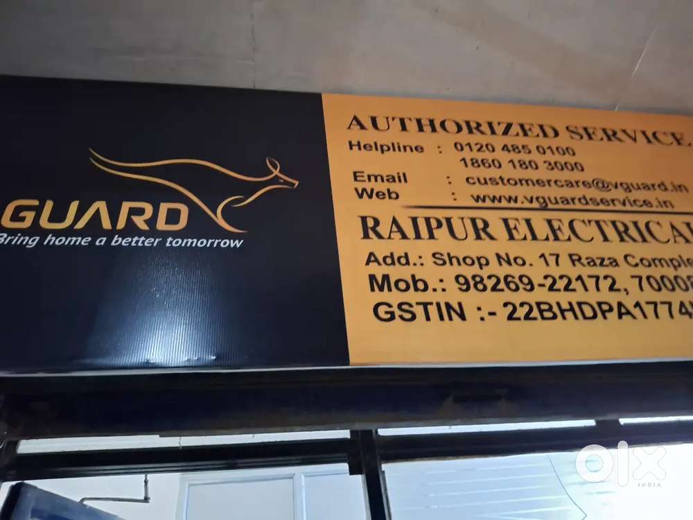 Service center office work 10:30 -6:30