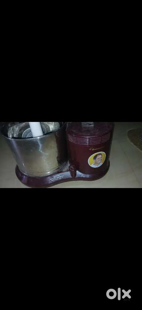 Butterfly mixer grinder