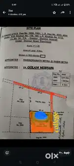 Land Sale in Howrah Near Domjur B.D.O office &Azad College