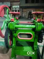 Ganna machine