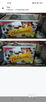 Deep freezer hard top