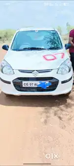 Maruti Suzuki Alto 800 2013 Petrol 25 Km Driven