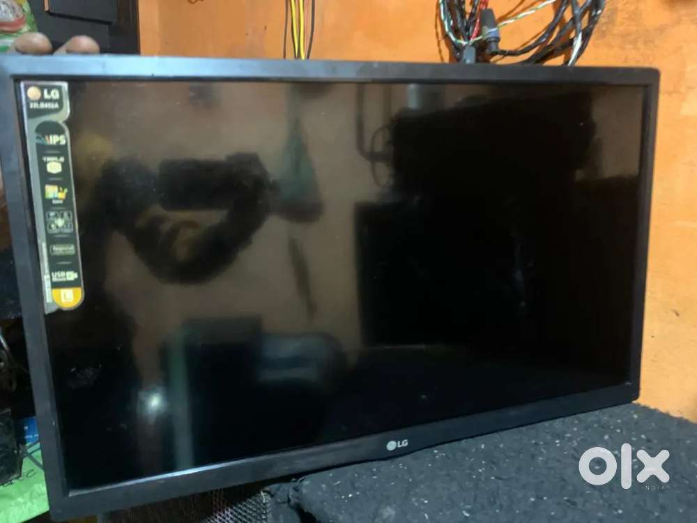 Selling my LG TV 24 inch