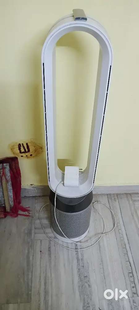 Dyson air purifier
