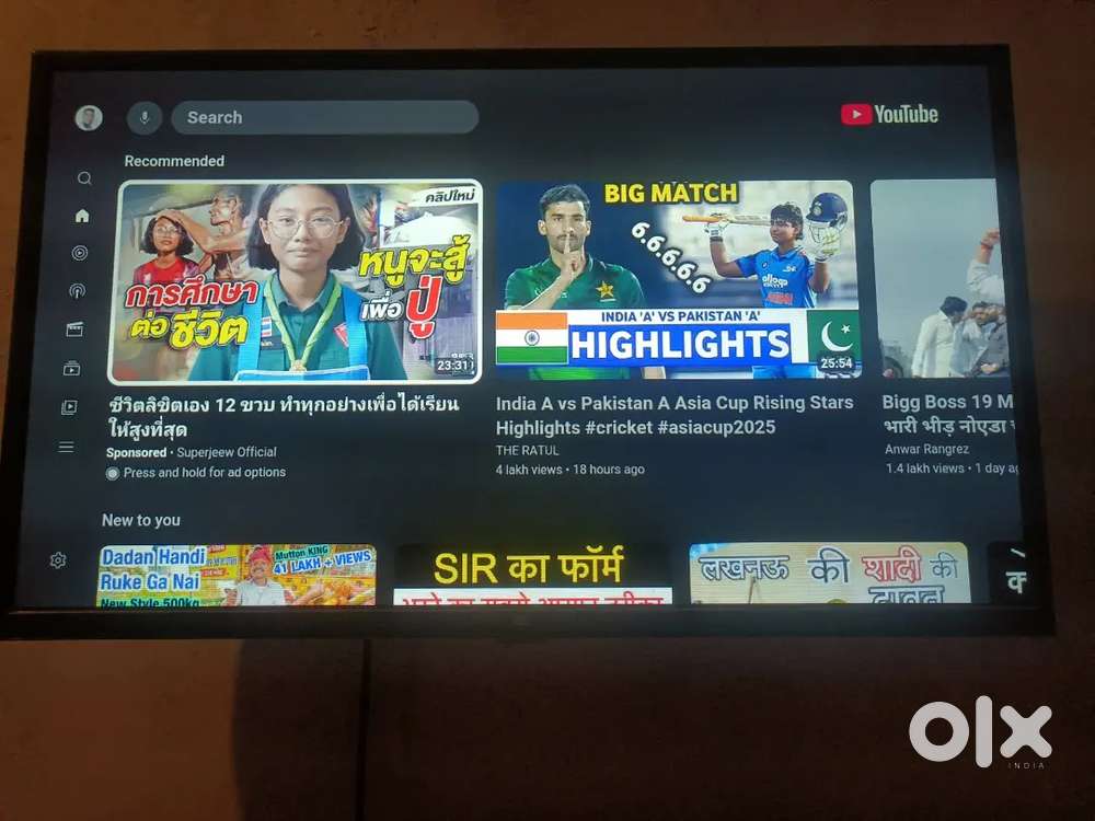 Mi Android smart tv good condition