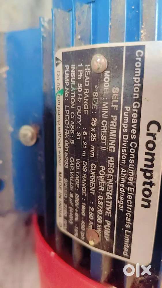 Crompton Residential Water Pump