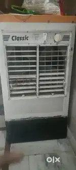 Cooler low price