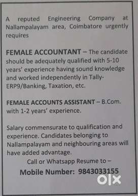 ACCOUNTANT
