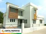 5 Cent ൽ (തൃപ്പൂണിത്തുറ - കുരീക്കാട്)-(2 BHK )- പുതിയ വീട് - 54 Lc