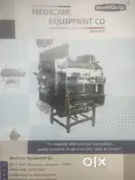 Electrical or mechanical experience