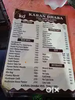 Tandoor chef for restaurant all kind of chapati