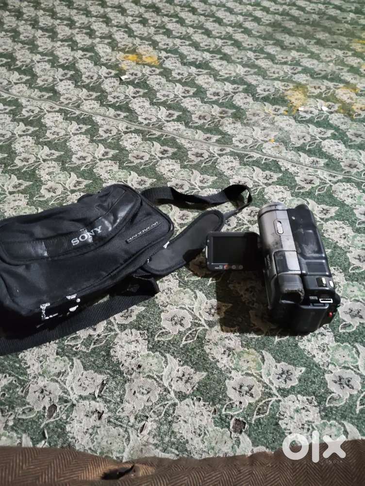 Sony handicam digital 8